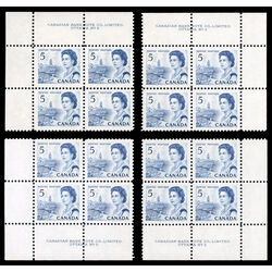 canada stamp 458 queen elizabeth ii fishing village 5 1967 PB SET %232
