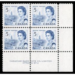 canada stamp 458 queen elizabeth ii fishing village 5 1967 PB LR %232