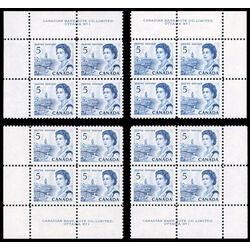 canada stamp 458 queen elizabeth ii fishing village 5 1967 PB SET %231