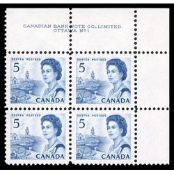 canada stamp 458 queen elizabeth ii fishing village 5 1967 PB UR %231