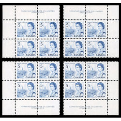 canada stamp 458 queen elizabeth ii fishing village 5 1967 PB SET %235