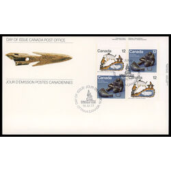 canada stamp 749a inuit hunting 1977 FDC UR
