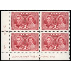 canada stamp 237 king george vi queen elizabeth 3 1937 PB LL %232