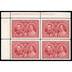 canada stamp 237 king george vi queen elizabeth 3 1937 PB UL %234