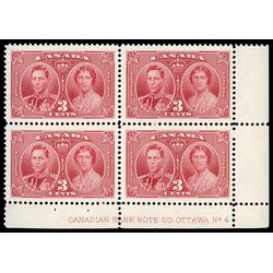 canada stamp 237 king george vi queen elizabeth 3 1937 PB LR %234