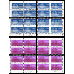 canada stamp 513p 4p fdc united nations 1970 CB SET 001