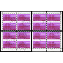 canada stamp 513p 4p fdc united nations 1970 CB SET 001
