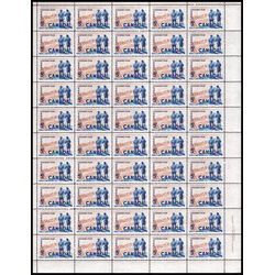 canada stamp 394 power plant 5 1961 M PANE