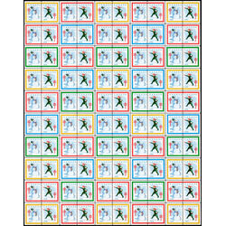canada stamp christmas seals cs57 christmas seals 1958 M PANE X100