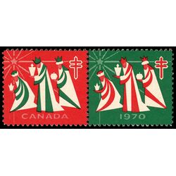 canada stamp christmas seals cs69 christmas seals 1970