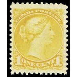 canada stamp 35i queen victoria 1 1870