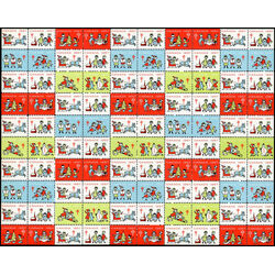 canada stamp christmas seals cs56 christmas seals 1957 M PANE
