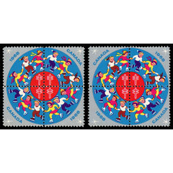 canada stamp christmas seals cs67 christmas seals 1968 M VFNH