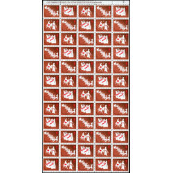 canada stamp christmas seals cs79 christmas seals 1980 M PANE 60