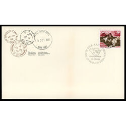 canada stamp 1094 soldiers handling mail 34 1986 FDC