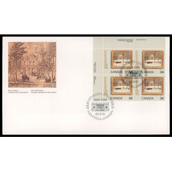 canada stamp 1076 the old holton house 34 1985 FDC UL