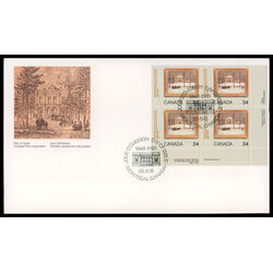 canada stamp 1076 the old holton house 34 1985 FDC LR