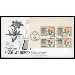 canada stamp 425 saskatchewan prairie lily 5 1966 FDC UL 019