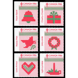 canada stamp christmas seals cs85 christmas seals 1986
