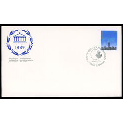 canada stamp 1061 stylized map over parliament buildings 34 1985 FDC