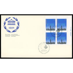canada stamp 1061 stylized map over parliament buildings 34 1985 FDC UR