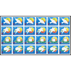 canada stamp christmas seals cs89 christmas seals 1990 M PANE