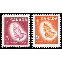 canada stamp 451 2 christmas praying hands 1966