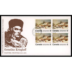 canada stamp 610i the blacksmith s shop 8 1972 FDC BLOCK
