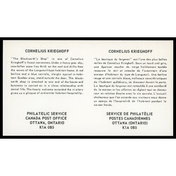 canada stamp 610i the blacksmith s shop 8 1972 FDC BLOCK