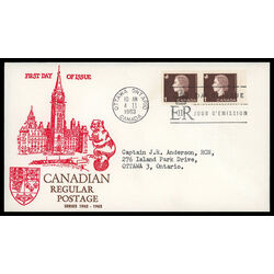 canada stamp 401 queen elizabeth ii 1 1963 FDC PC 024