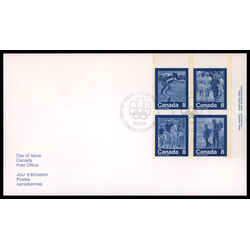 canada stamp 632a keep fit summer sports 1974 FDC UR