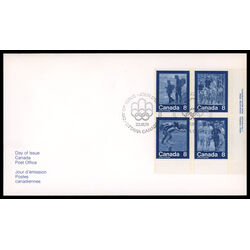 canada stamp 632a keep fit summer sports 1974 FDC LR