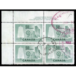 canada stamp 334 textile industry 50 1953 PB USED