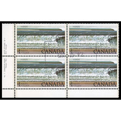 canada stamp 726 fundy national park 1 1979 PB USED