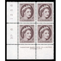canada stamp 337 queen elizabeth ii 1 1954 PBLL %238 WIDE VFNH