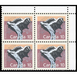 canada stamp 1160iii skunk 10 1988 CB UR