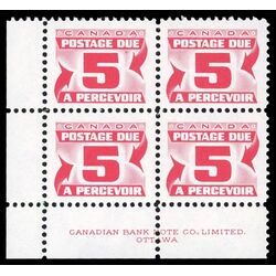 canada stamp j postage due j32a centennial postage dues second issue 5 1969 PB LL