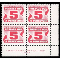 canada stamp j postage due j32a centennial postage dues second issue 5 1969 PB LR