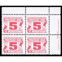 canada stamp j postage due j32 centennial postage dues fourth issue 5 1977 PB UR