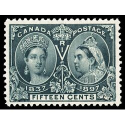 canada stamp 58 queen victoria diamond jubilee 15 1897 M VFNH 071