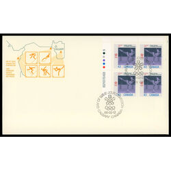 canada stamp 1197 figure skating 43 1988 FDC UL
