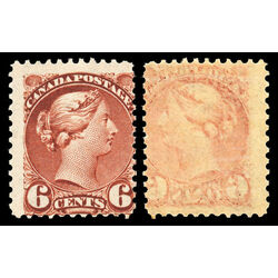 canada stamp 43 queen victoria 6 1888 M VG FNH 053
