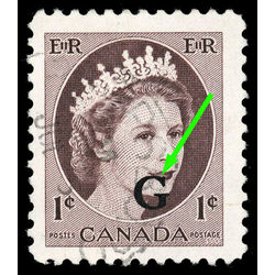 canada stamp o official o40ii queen elizabeth ii wilding portrait 1 1955 U VF 004
