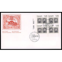 canada stamp 756 6d prince albert 1 25 1978 FDC LL