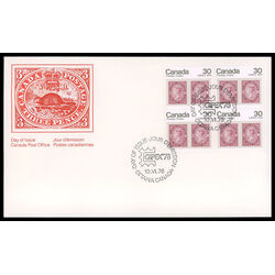 canada stamp 755 1 2d queen victoria 30 1978 FDC BLOCK