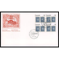 canada stamp 754 10d jacques cartier 14 1978 FDC BLOCK