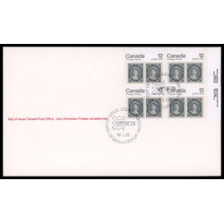 canada stamp 753 12d queen victoria 12 1978 FDC UR