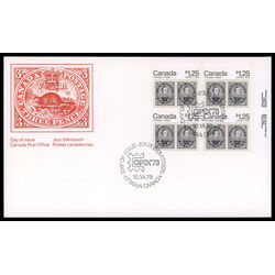 canada stamp 756 6d prince albert 1 25 1978 FDC UR