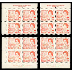canada stamp 459 queen elizabeth ii transportation 6 1968 PB SET %231