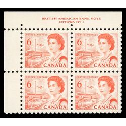 canada stamp 459 queen elizabeth ii transportation 6 1968 PB UL %231